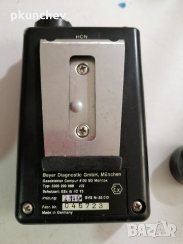 Детектор за газ - циановодород, снимка 4 - Друга електроника - 35296535