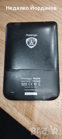 електронна книга Prestigio , снимка 2 - Електронни четци - 52965026