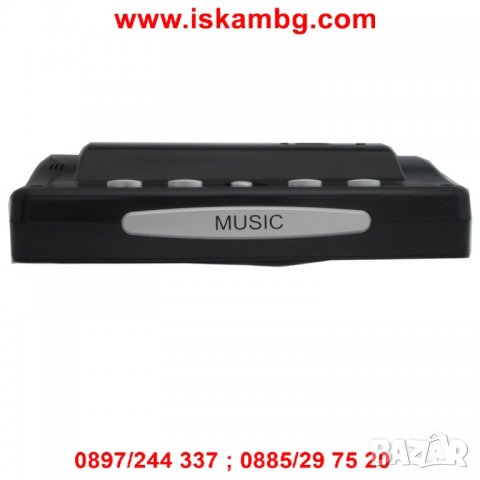 Настолен часовник с Влагомер, Термометър, Календар, голям LCD дисплей - код 763, снимка 3 - Други стоки за дома - 26768902