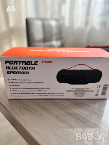 Преносима стерео тонколона Diva BT1260B, Bluetooth V4.0, 10W, Черна, снимка 4 - Bluetooth тонколони - 52053052