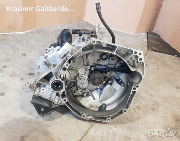 Скоростна кутия 6 степенна за Дачия(2020- ...)Рено(2020-...)  (JT4004) 320107520R 304015768R