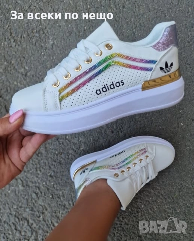 Adidas Дамски Маратонки👟Дамски Спортни Обувки Адидас Код V4