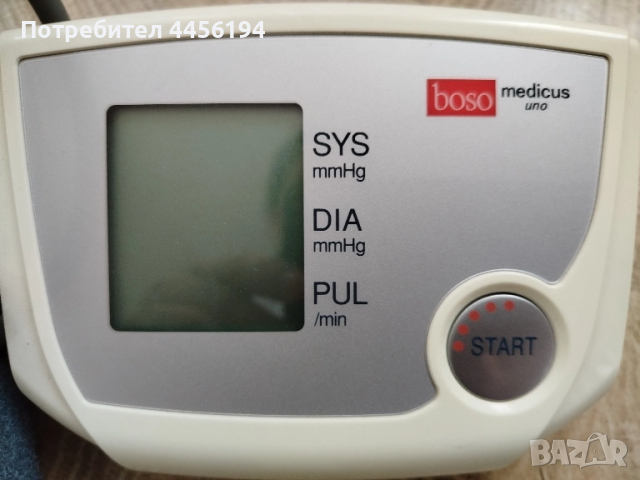 Апарат за измерване на кръвно налягане Boso, снимка 2 - Медицинска апаратура - 51859298