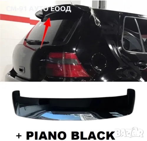 Спойлер зад стъкло GOLF 4 PAİNO BLACK