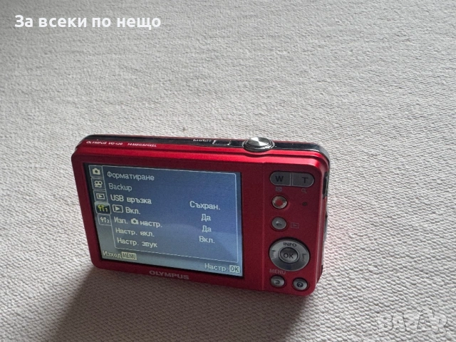 Цифров фотоапарат OLYMPUS VG-120 , 14mp , 5x zoom, снимка 13 - Фотоапарати - 53196856