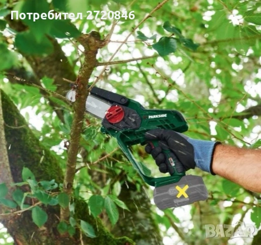 акумулаторна резачка за храсти и клони Парксайд /Parkside , снимка 4 - Други инструменти - 53219196
