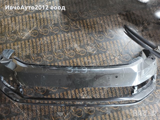 Броня предна оригинална vw Passat 14-18, снимка 4 - Части - 33259194