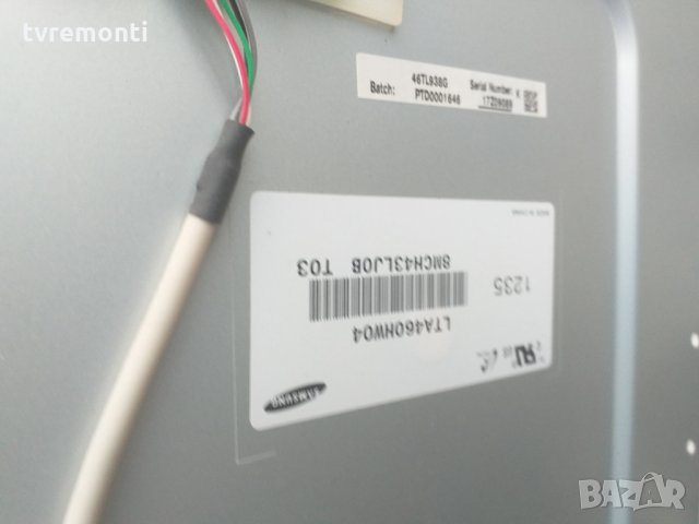 LED Driver SSL460-3E1B LJ97-00231A, снимка 4 - Части и Платки - 26977113