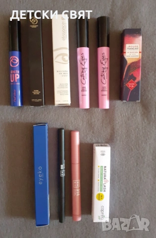 Нова козметика 