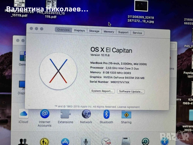 лаптоп macbook, снимка 9 - Лаптопи за работа - 53604681