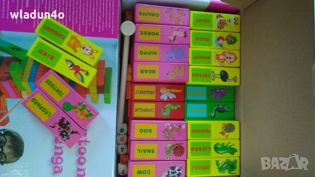 Детска ДЖЕНГА с цифри - 35лв, снимка 12 - Образователни игри - 25827906