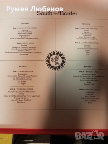 Грамофонни плочи - Box Set, снимка 3 - Грамофонни плочи - 52668463