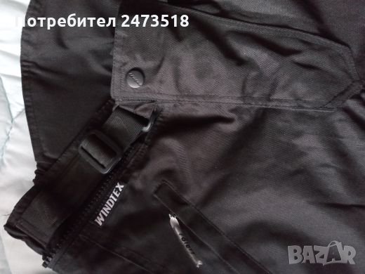  Нов панталон за моторист, снимка 2 - Спортни дрехи, екипи - 27277259