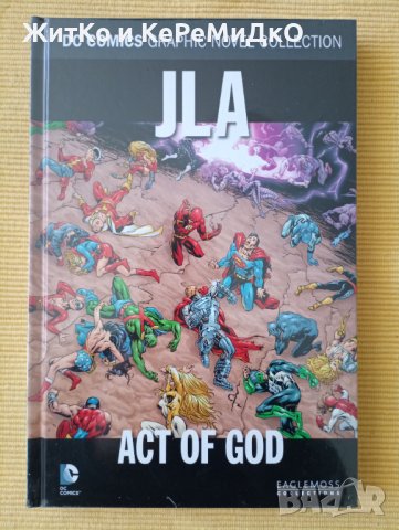 JLA: Act of God (DC Comics Graphic Novel Collection), снимка 1 - Художествена литература - 40055618