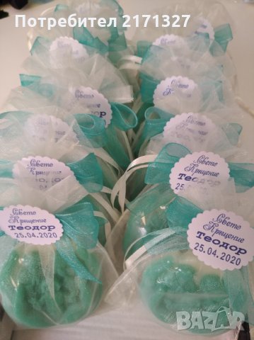  Подаръци за гости на  кръщене-сапунчета, снимка 9 - Подаръци за кръщене - 26652923