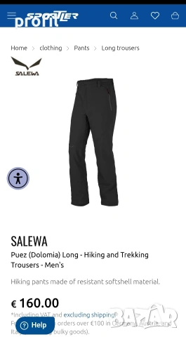 Salewa Puez зимен туристически панталон XXL, снимка 4 - Панталони - 53169090