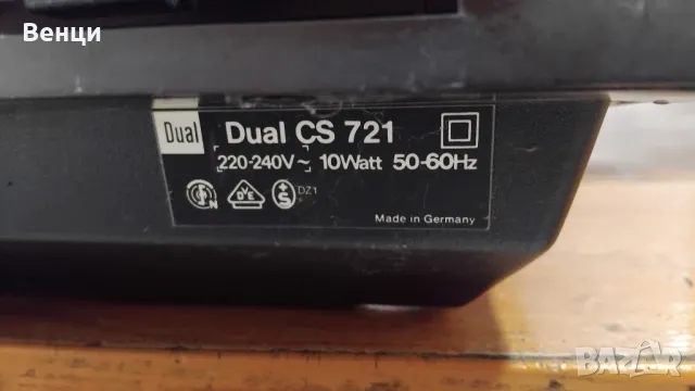 Dual CS 721 direct drive, снимка 15 - Грамофони - 49174564