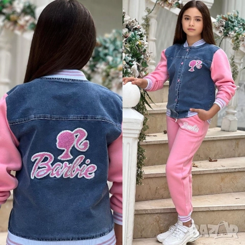 детски ватиран комплект barbie, снимка 3 - Детски комплекти - 52004481