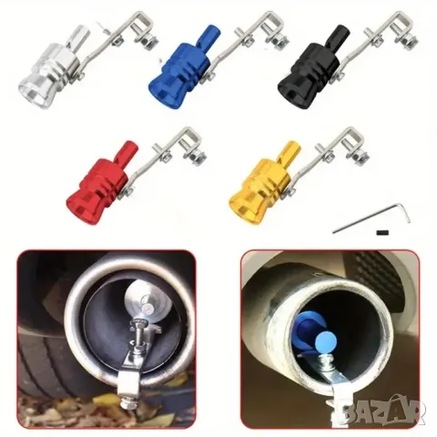 Тунинг ауспух за кола, снимка 2 - Аксесоари и консумативи - 47931933