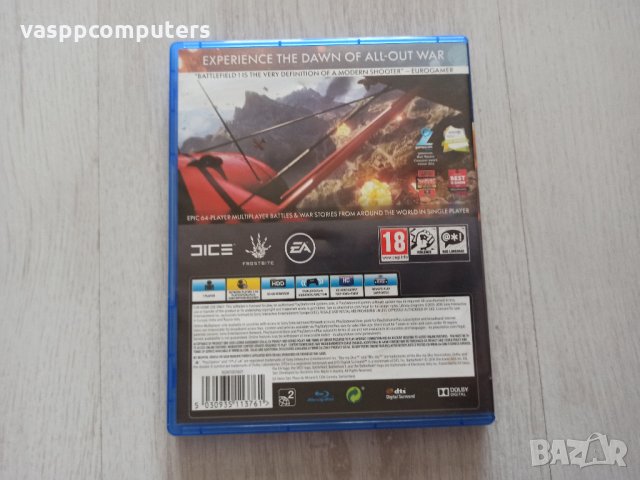 Battlefield 1 за PS4, снимка 3 - Игри за PlayStation - 32698470