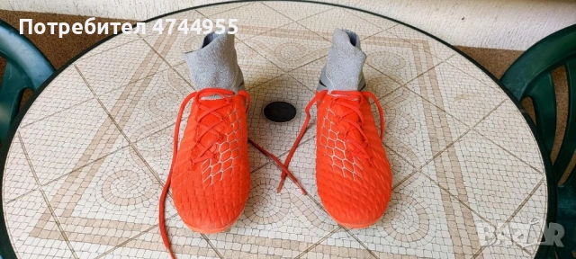 Футболни бутонки