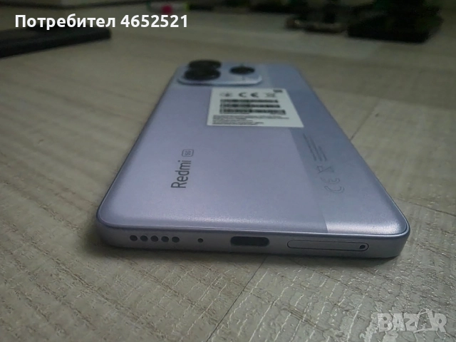 Redmi Note 14 5G, снимка 3 - Xiaomi - 52438000