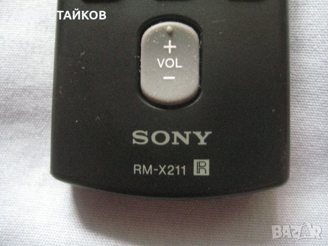 Дистанционни за авто CD Sony и други., снимка 5 - Аудиосистеми - 13186612