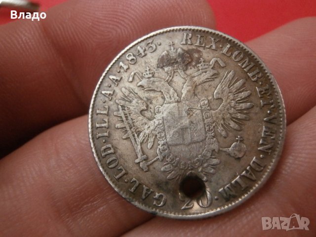 Сребърна монета 20 кройцера 1843 , снимка 2 - Нумизматика и бонистика - 42947419