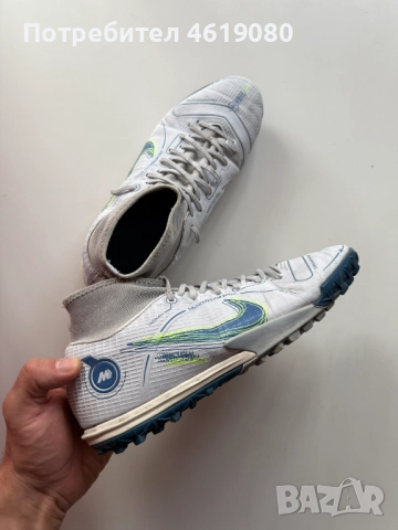 Обувки за футбол Nike SUPERFLY 8 ACADEMY TF / 42
