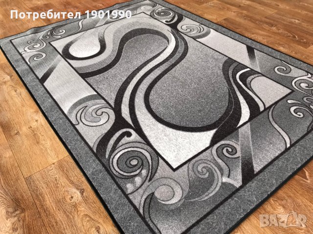 Мокетени килими Дитекс, снимка 8 - Килими - 26897867