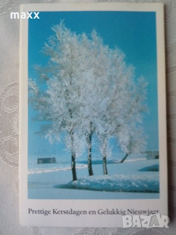 Картичка зима Presttige Kerstdagen en Gelukkig Nieuwajaar 21, снимка 1 - Други - 28506368