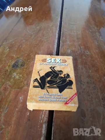 Стари Еротични карти за игра #3