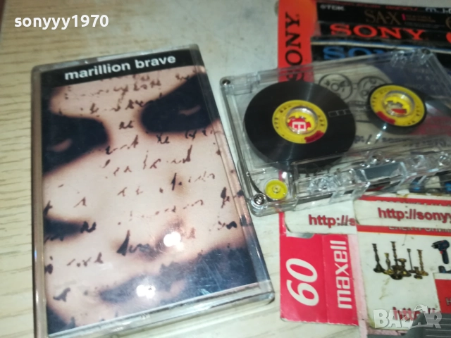 MARILLION BRAVE 1209251102, снимка 13 - Аудио касети - 51688028