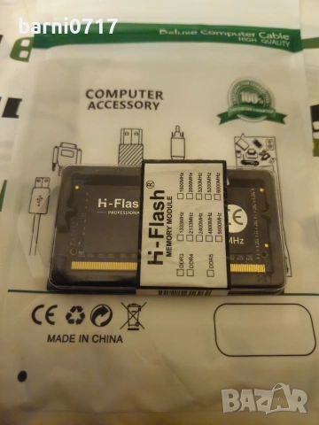 Нова рам памет за лаптип Ddr3 8gb 1600mhz, снимка 2 - RAM памет - 53090338