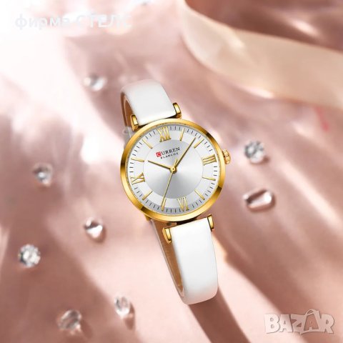 Дамски часовник Curren Luxury Wrist Watch, Бял/Златист, снимка 5 - Дамски - 44042254