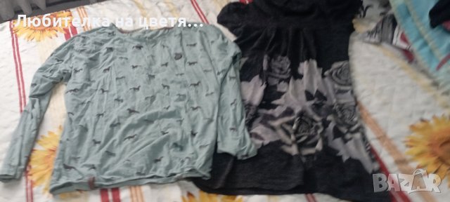 продавам дънки, туники,блузи,клинове,жилетки,сако за бременни, снимка 12 - Дрехи за бременни - 43104079