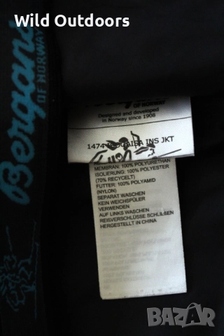 BERGANS Isogaisa Ins ski jacket - мъжко ски яке, размер М, снимка 5 - Якета - 52741449