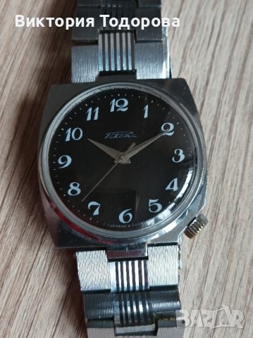 Рядък часовник Ракета СССР коронка на 5 часа, снимка 3 - Антикварни и старинни предмети - 44014677