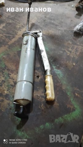 Гресьрка с Грес, снимка 7 - Други инструменти - 37526853