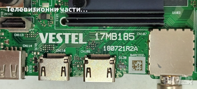 Toshiba 55QA4263DG с дефектен екран VES550QNZH-M1-Z02/17MB185 180721R2A/PT550GT03-1-C-3/17IPS72, снимка 15 - Части и Платки - 52476318