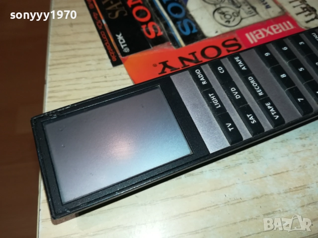 bang & olufsen remote-swiss 2510251914, снимка 8 - Ресийвъри, усилватели, смесителни пултове - 52179749