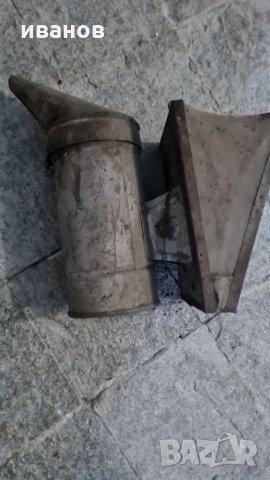 За пчеларя..духало, снимка 1