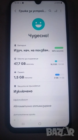 Samsung a05s 4ram/64gb, снимка 11 - Samsung - 53416142