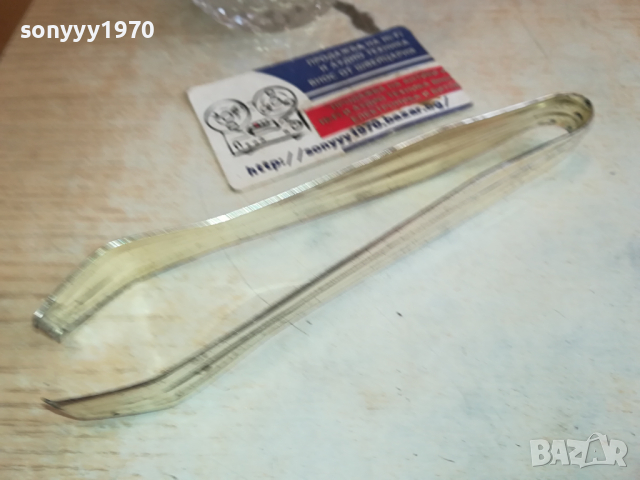 ЛЕДАРКА С ЩИПКИ 2203241532, снимка 10 - Антикварни и старинни предмети - 44896007