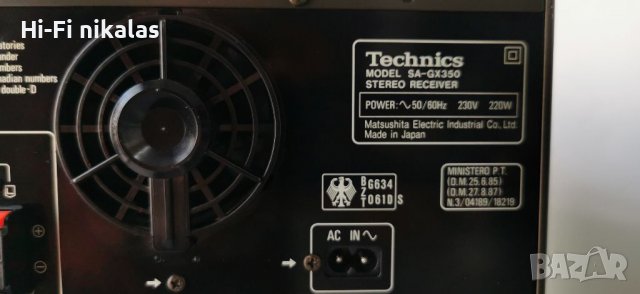 Усилвател Ресийвър Technics SA-GX350, снимка 8 - Ресийвъри, усилватели, смесителни пултове - 36728448