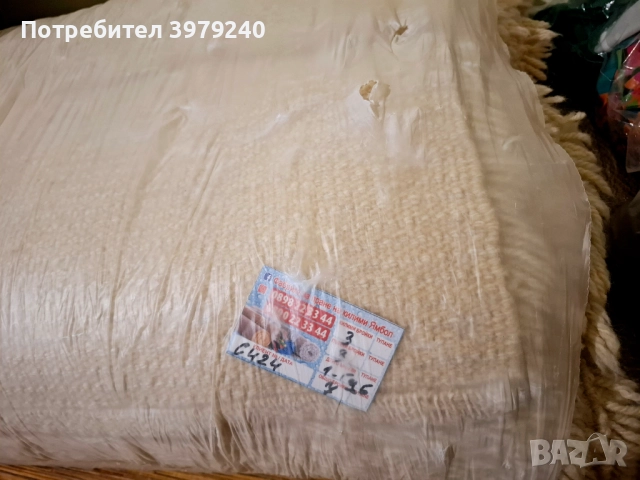Китеник от агнешка вълна 230/150см, снимка 6 - Олекотени завивки и одеяла - 51745757