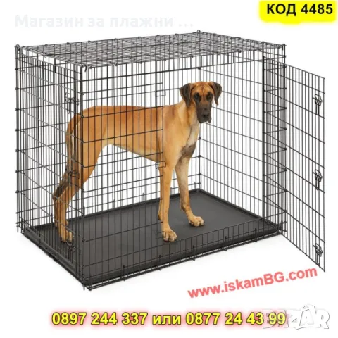 Голяма метална клетка за кучета – 122x76x81 см, идеална за пътуване и обучение - КОД 4485, снимка 2 - Други стоки за животни - 50092285