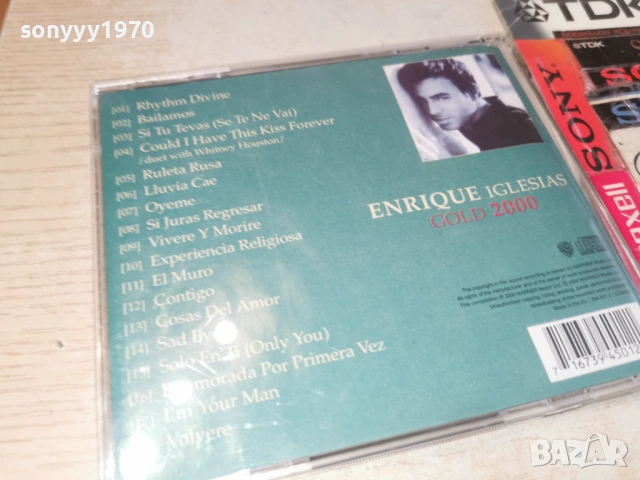 ENRIQUE IGLESIAS CD 0202261001, снимка 3 - CD дискове - 53313487