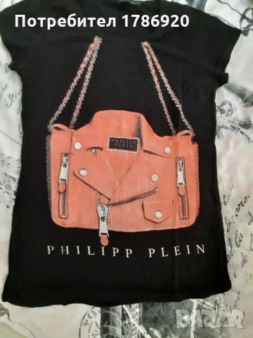 Дамска тениска в стил Philipp Plein, снимка 2 - Тениски - 32760217