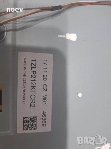 Power Board TNPA 6376 1P от Panasonic TX-55EX610E , снимка 4 - Части и Платки - 51864962